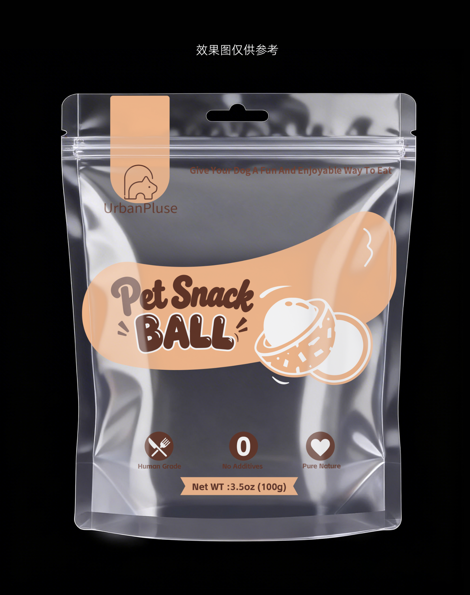 Packaging Effect 9